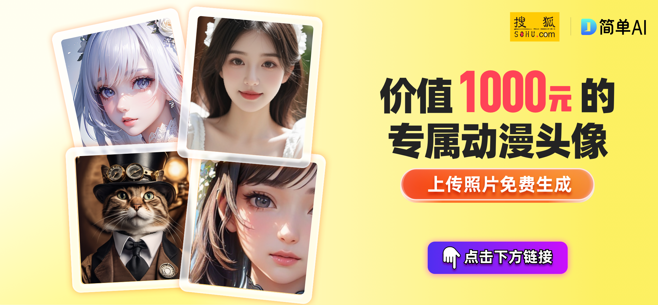 2024年度爆燃大剧七部热门剧集等你来追！