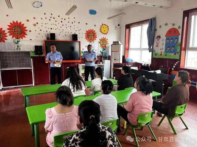 下寺湾派出所组织开展暑期前反诈防诈安全宣传活动