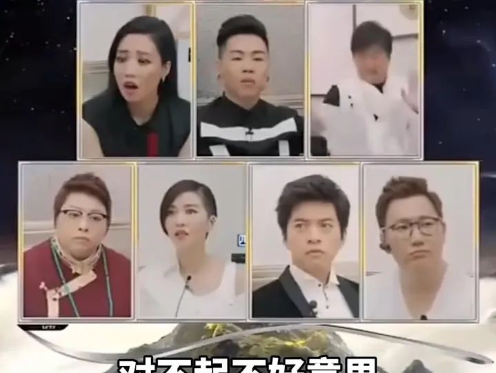 不管孙楠还是“断眉”《歌手2024》这流量逻辑算是玩明白了(图1)
