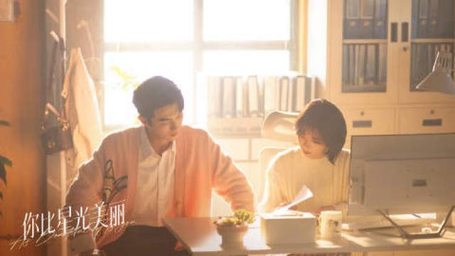 九游娱乐：剧集暑期档前瞻：《长相思第二季》领衔今年夏天谁会“爆”？(图4)