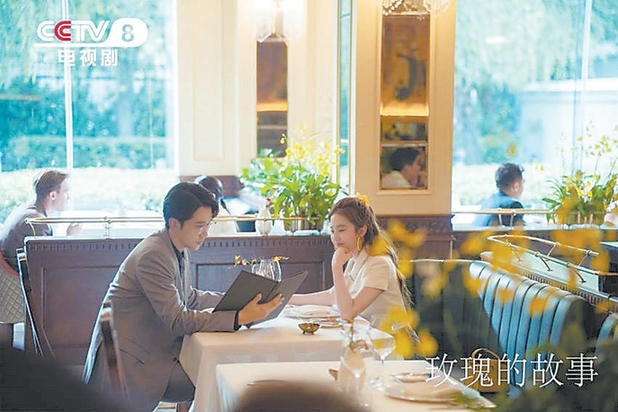 全部导航(图2)