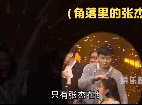 九游娱乐文化：越闹越大！张杰《歌手》风波再升级背后举报者竟是好友萧敬腾(图4)