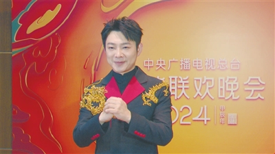 2024央视春晚沈阳分会场众明星向沈阳人民拜年(图2)