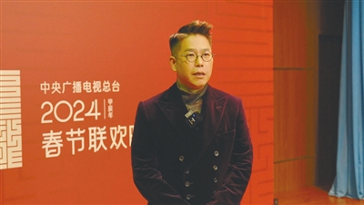2024央视春晚沈阳分会场众明星向沈阳人民拜年(图5)
