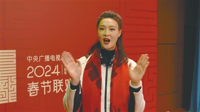 2024央视春晚沈阳分会场众明星向沈阳人民拜年(图9)