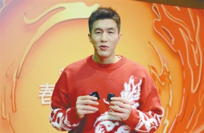 2024央视春晚沈阳分会场众明星向沈阳人民拜年(图10)