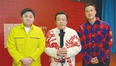 2024央视春晚沈阳分会场众明星向沈阳人民拜年(图12)