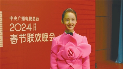 2024央视春晚沈阳分会场众明星向沈阳人民拜年(图14)