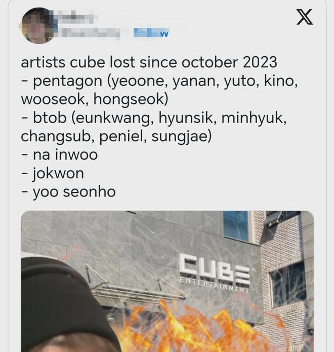 CUBE娱乐旗下艺人不断流失不到9个月就已十几位解约离开！(图5)