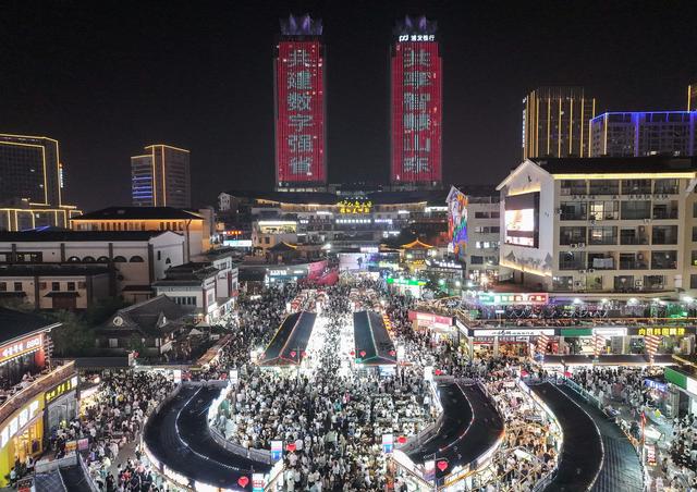 九游娱乐：暑期旅游升温(图13)