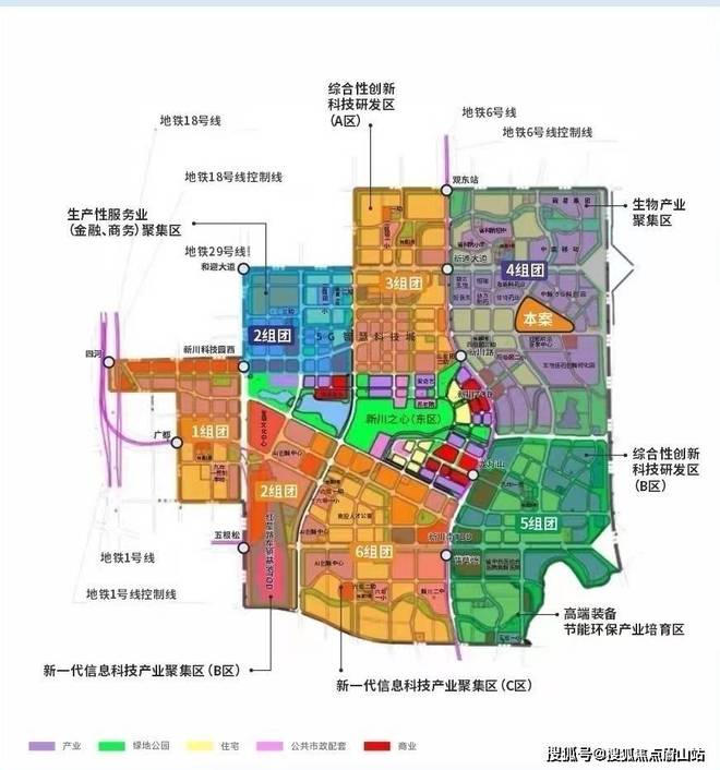 九游娱乐：人居沁川林语丨新川芯国企百亩大盘丨精装166-188㎡500-620万