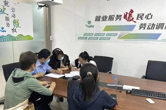 遇到劳资矛盾？他们联勤疏导化解助力商圈发展