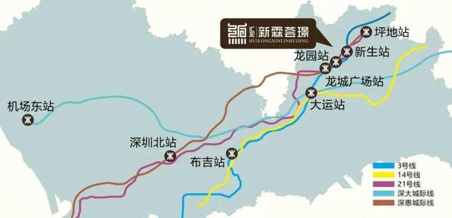 2024深圳新霖荟璟(新霖荟璟)网站楼盘详情-户型配套(图2)