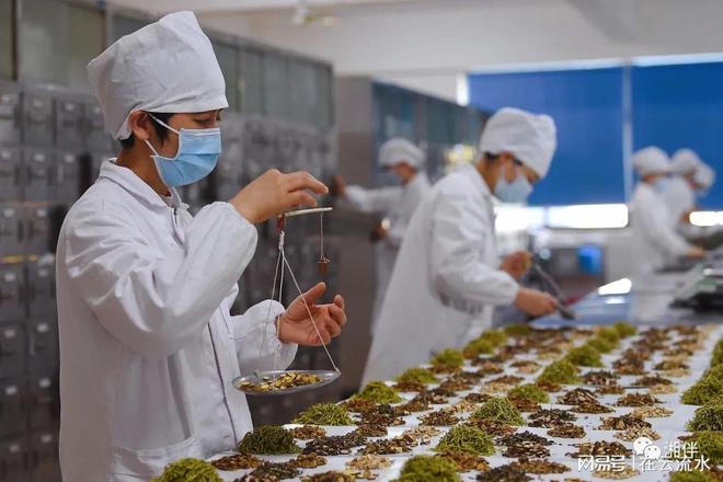 中域教育：教育机构诚信经营和服务至上(图2)