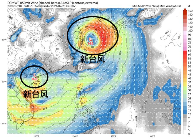 江浙沪广东降雨一起变多台风或组团来袭？权威预报：两波强风雨(图8)