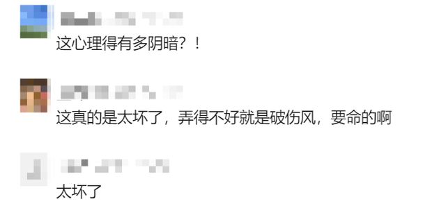 沙滩被埋钉子板？海南警方已介入(图2)