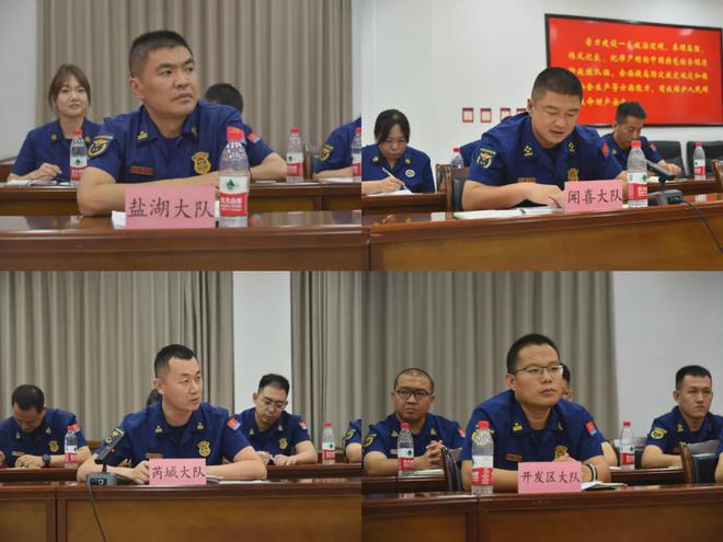 九游娱乐：运城消防召开2024年上半年消防法制工作会议(图3)