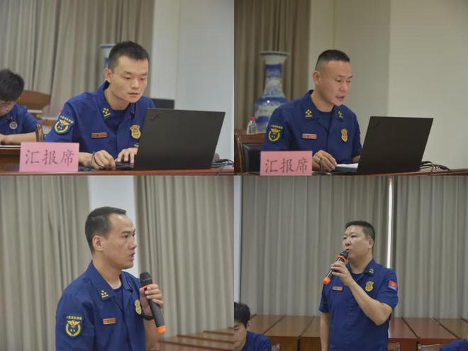 九游娱乐：运城消防召开2024年上半年消防法制工作会议(图2)