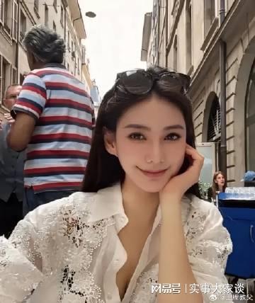 马筱梅正面回应开嘴角传闻：荒谬！台湾并不流行