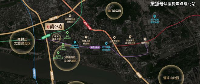 九游娱乐：【发布】首开国仕府售楼处发布@2024@首开国仕府(图4)