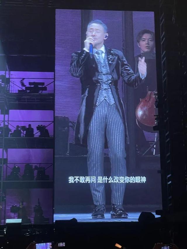张学友鞠躬道歉！“要回去看医生了”(图4)
