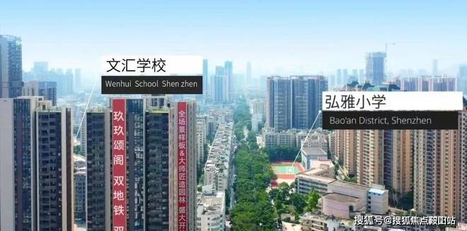 九游娱乐：玖玖颂阁网站-玖玖颂阁2024年7月楼盘详情-深圳房天下(图4)