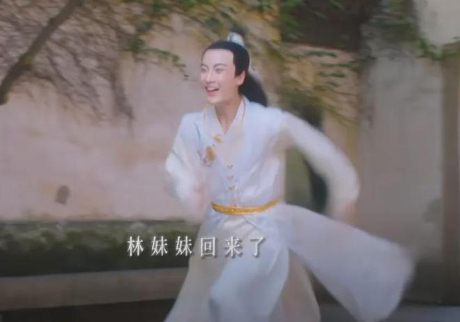 流潋紫评论区沦陷！要和《甄嬛传》导演拍《红楼梦》网友求放过(图12)