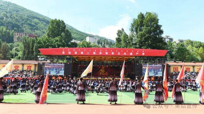 画报News｜美姑县第二届非物质文化遗产季开幕