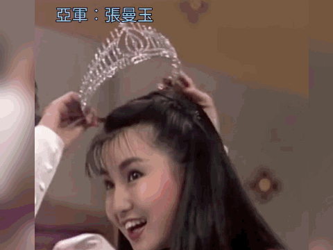 港姐2024开赛！佳丽曝光半数来自内地有百万粉丝KOL、带货主播、混血模特(图2)