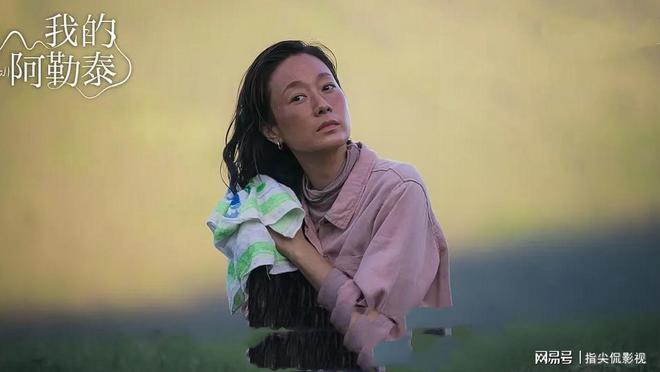 九游娱乐：2024年好看的电视剧推荐(图4)