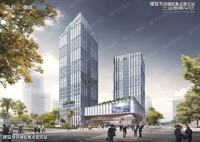 九游娱乐：【】融创三亚新闻中心售楼处发布@2024@融创三亚新闻中心