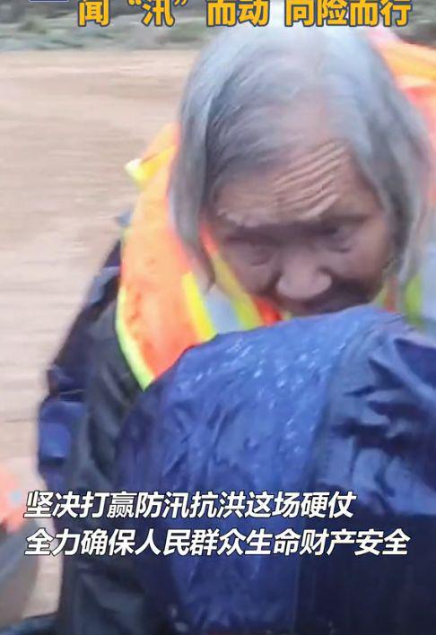 湖南山体滑坡民宿遇难12人村民曝其身份有学生出事时在吃饭(图3)