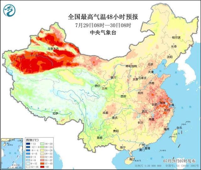 九游娱乐：上海将出现8至10天持续高温天气极端接近40℃(图2)