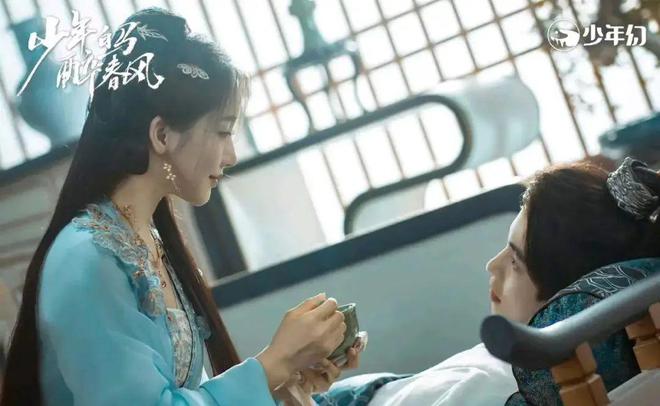 《白马少年》大结局：叶鼎之入魔萧若瑾被辱才知易文君多冷漠(图3)
