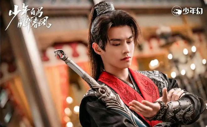 《白马少年》大结局：叶鼎之入魔萧若瑾被辱才知易文君多冷漠(图7)