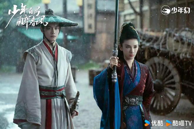 《少年白马醉春风》原著结局：看到最后才发现全剧最狠竟是她！(图2)