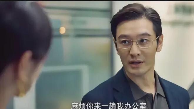 九游娱乐文化：同样是商战剧把《梦想城》和《赤热》一比差距一目了然(图3)