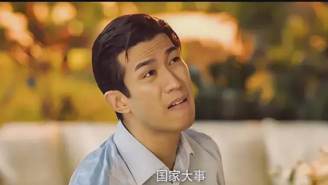 九游娱乐文化：同样是商战剧把《梦想城》和《赤热》一比差距一目了然(图6)