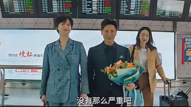 九游娱乐文化：同样是商战剧把《梦想城》和《赤热》一比差距一目了然(图2)