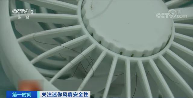 九游娱乐：有风险！已致多人面瘫！这款“神器”最近很多人在用(图2)
