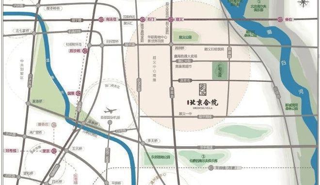 北京合院售楼处电话-北京顺义(合院)2024最新价格-优惠-户型(图3)