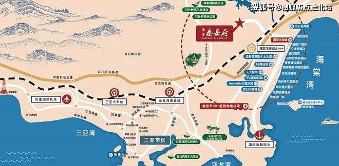 【发布】海棠泰岳府售楼处发布@2024@海棠泰岳府(图2)