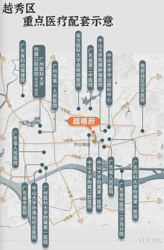 『保隆越禧府』2024网站-保隆越禧府楼盘详情-广州房天下(图4)