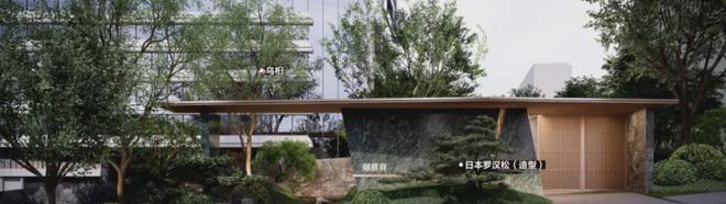 『保隆越禧府』2024网站-保隆越禧府楼盘详情-广州房天下(图5)