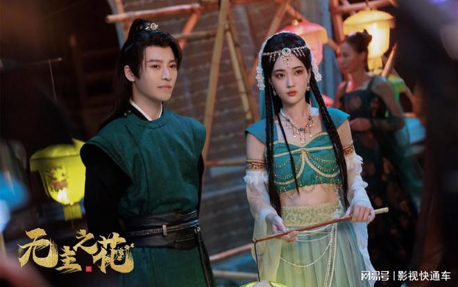 九游娱乐文化：明日播出！新古装虐恋短剧来袭将门之女×腹黑公子谋爱复仇(图5)