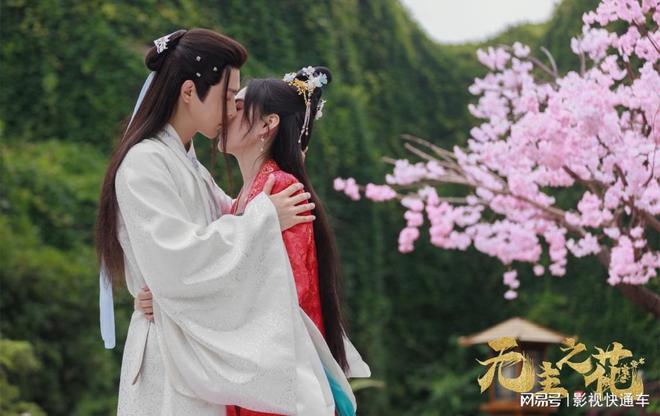 九游娱乐文化：明日播出！新古装虐恋短剧来袭将门之女×腹黑公子谋爱复仇