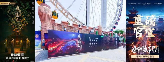 九游娱乐：长线开发成常态IP宇宙建构启示录(图4)