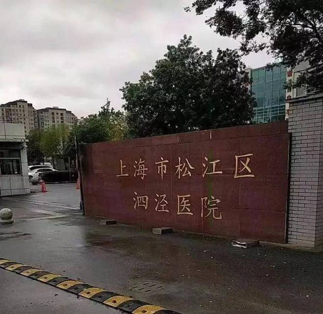 米兰诺贵都2024首页米兰诺贵都权威资讯-售楼处(图7)