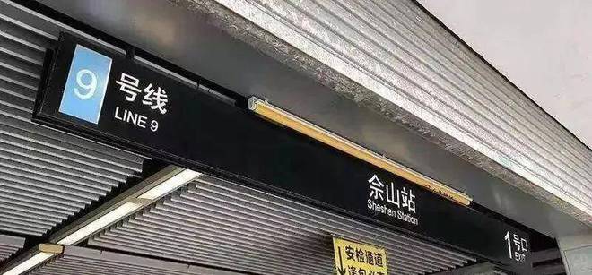 米兰诺贵都2024首页米兰诺贵都权威资讯-售楼处(图3)
