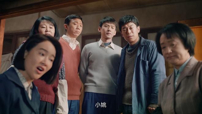 九游娱乐：2024“中国最好的8部剧”《猎冰》垫底《南来北往》仅第4(图18)